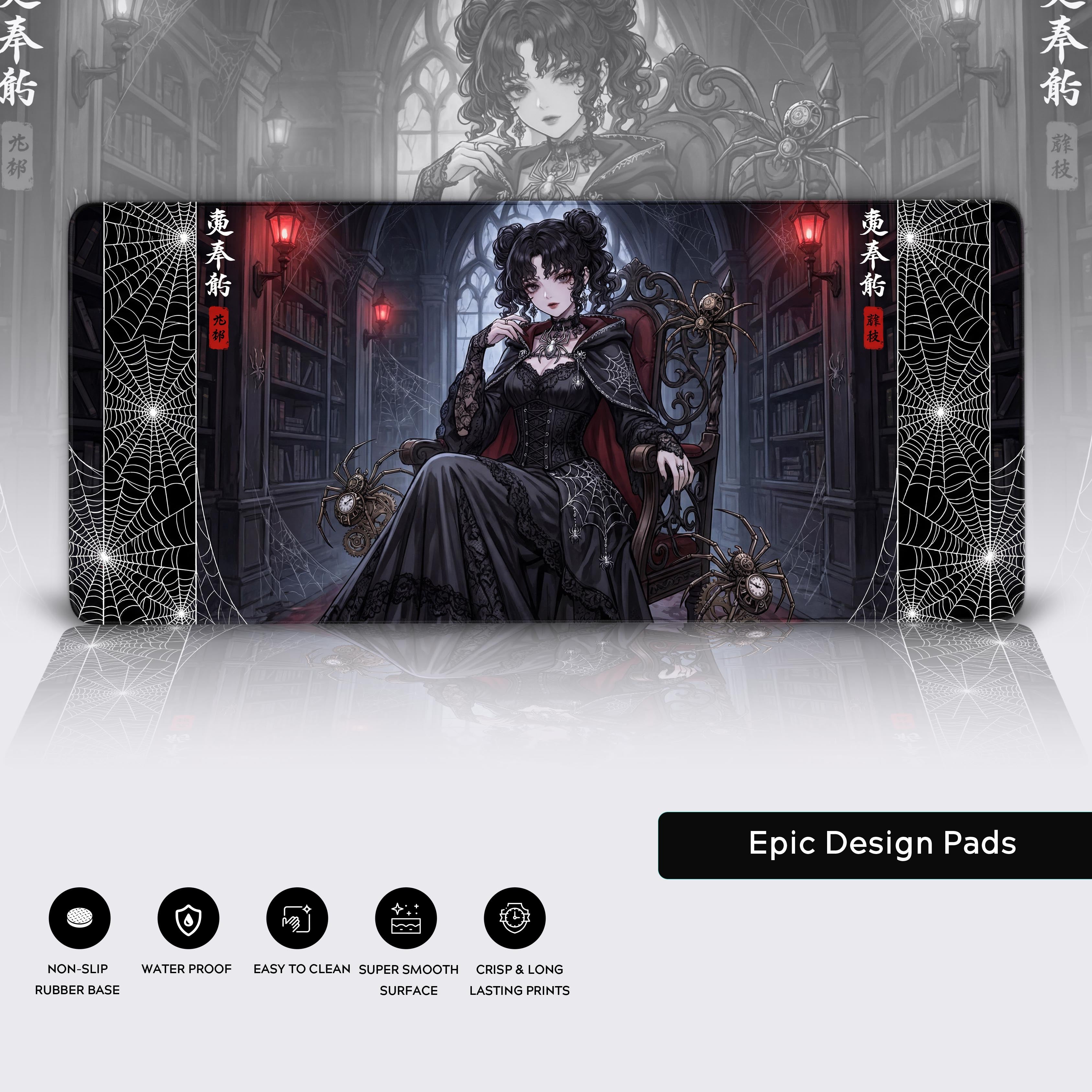 Weaver's Throne
