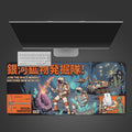 Retro Frontier