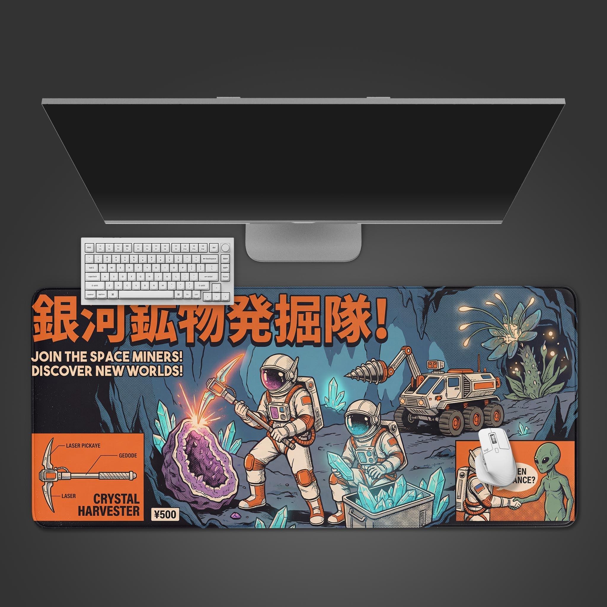 Retro Frontier